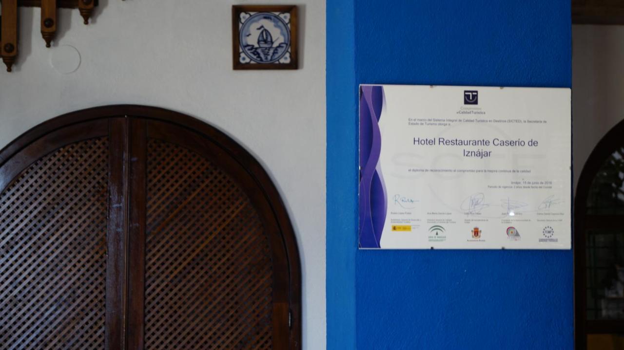 Caserio De Iznájar Εξωτερικό φωτογραφία